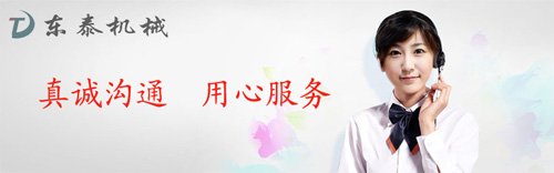 如何選擇高能灌裝機(jī)？